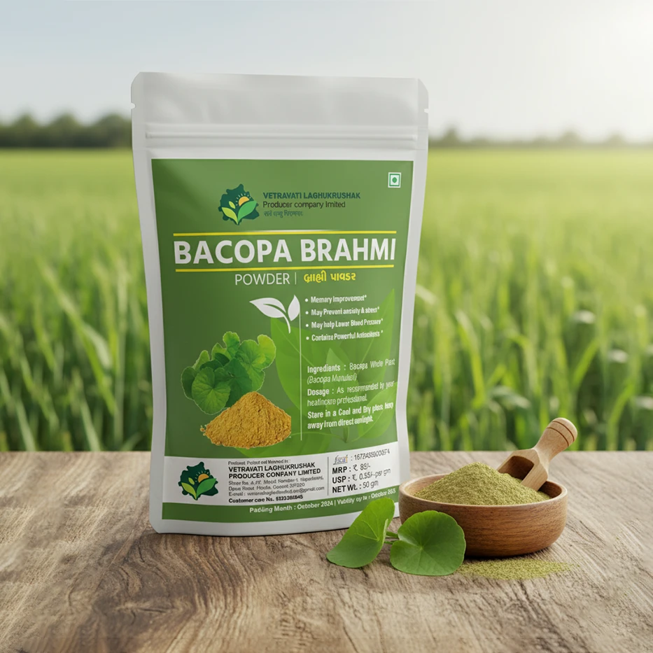 BACOPA BRAHMI POWDER