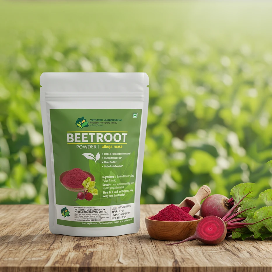 BEETROOT POWDER | બિટરૂટ પાવડર